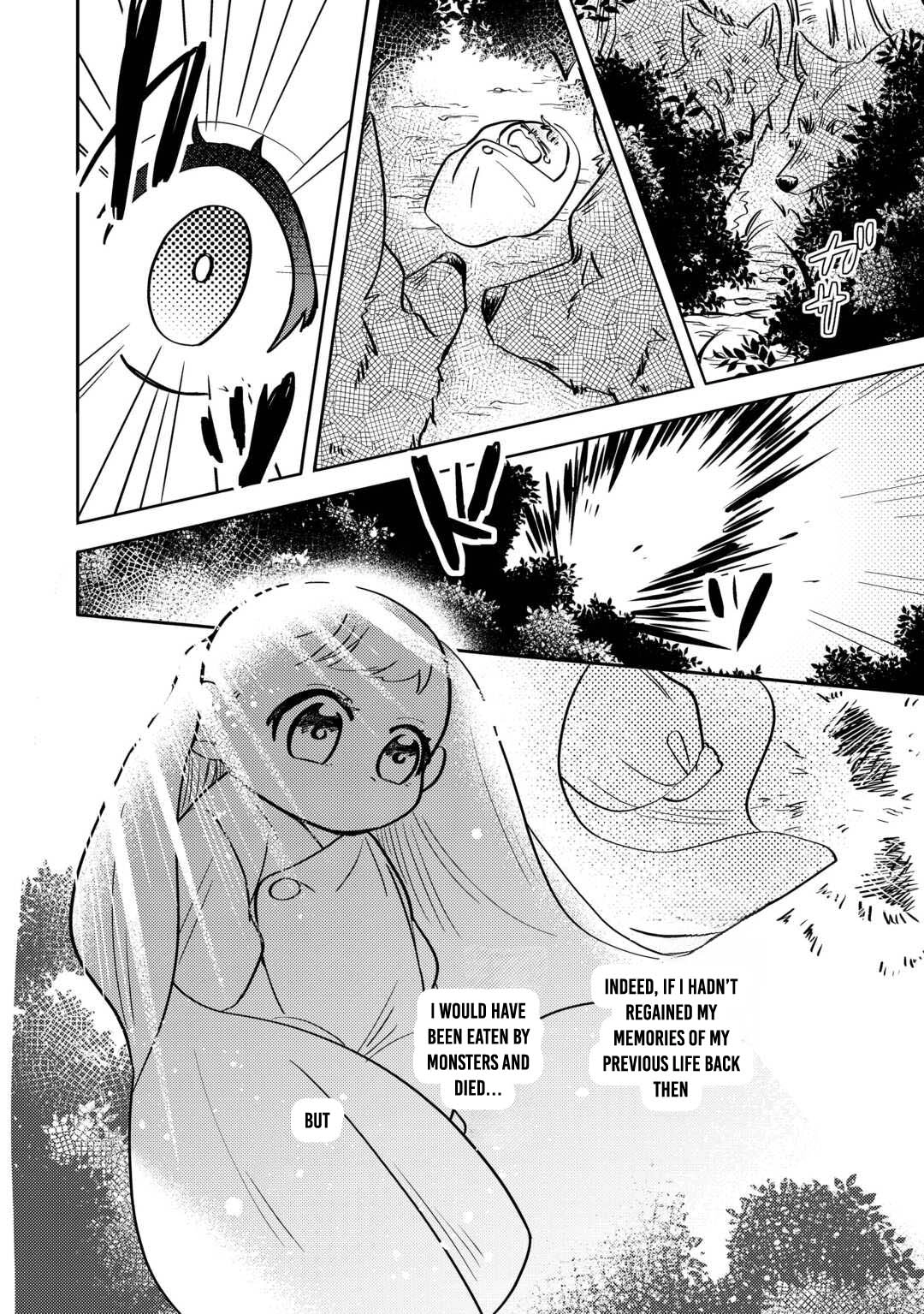 Reincarnated Princess Loved by the Cold Emperor. Chapter 1 Page 14